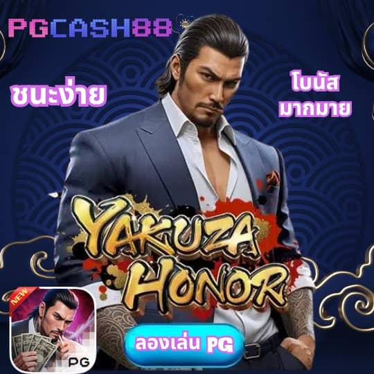 1รับ100วอเลท